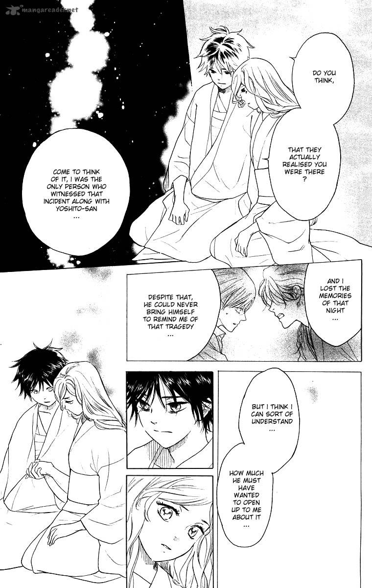 Teru Teru X Shounen 55 9
