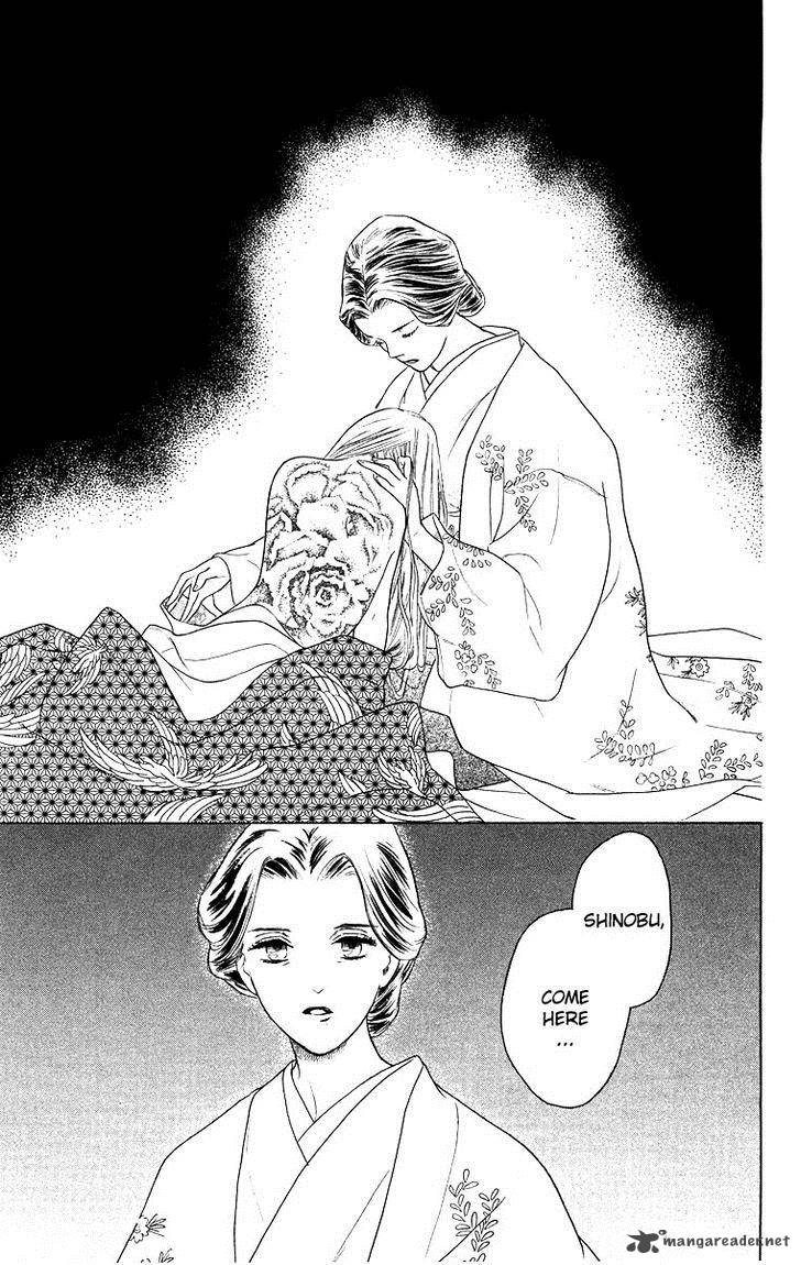 Teru Teru X Shounen 57 26