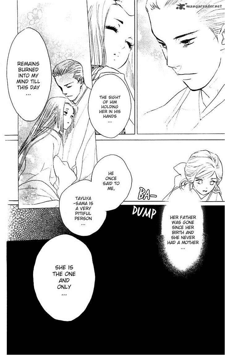 Teru Teru X Shounen 58 5