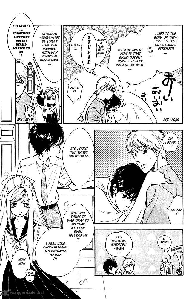 Teru Teru X Shounen 6 10