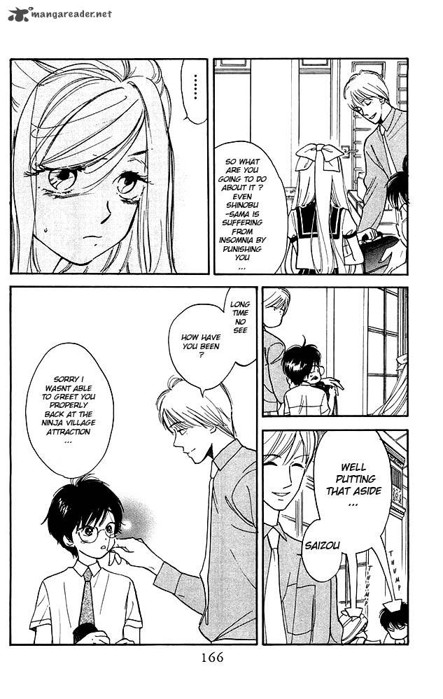 Teru Teru X Shounen 6 11