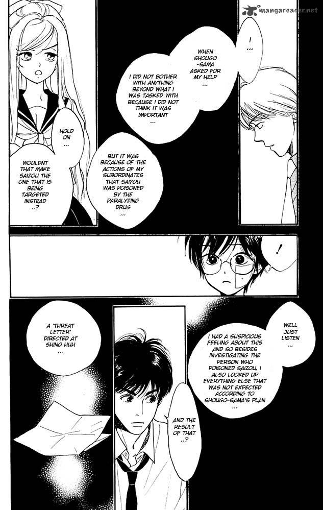 Teru Teru X Shounen 6 15