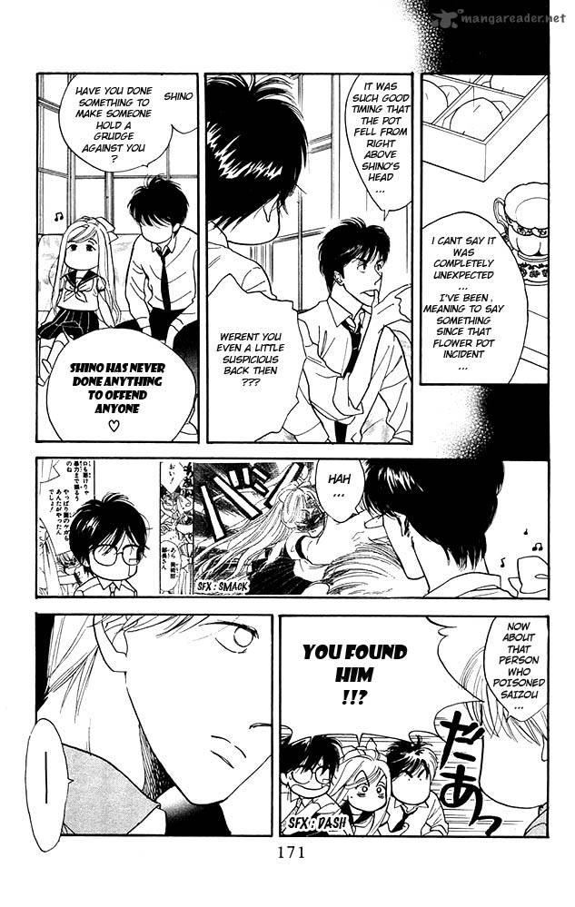Teru Teru X Shounen 6 16