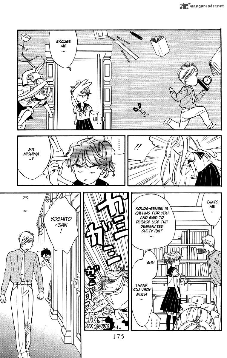 Teru Teru X Shounen 6 20