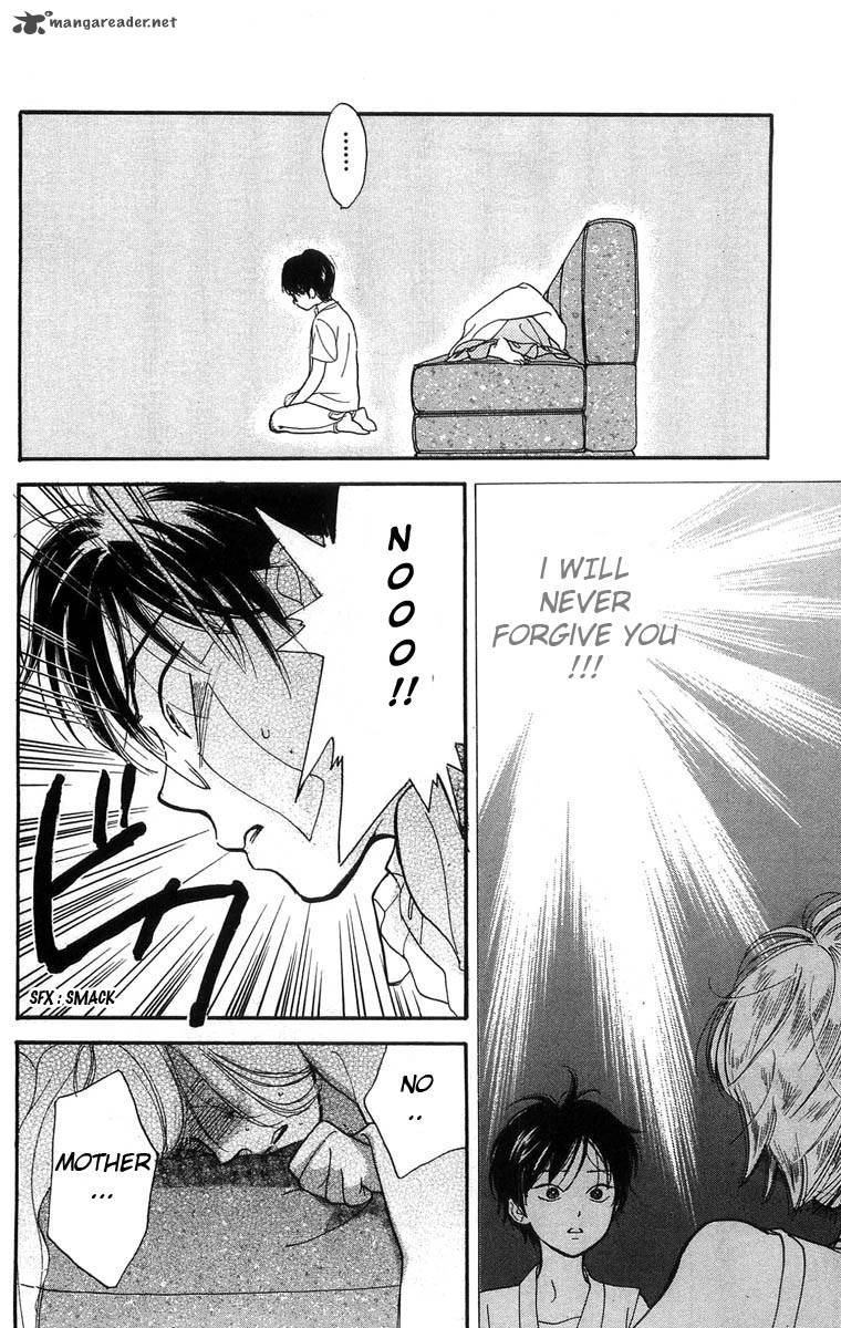 Teru Teru X Shounen 6 23
