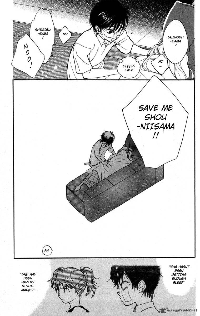 Teru Teru X Shounen 6 24