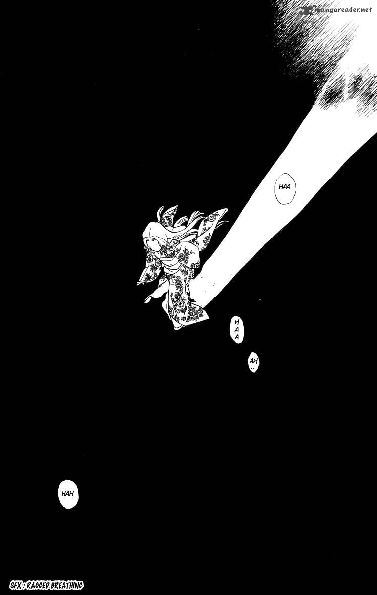 Teru Teru X Shounen 6 25