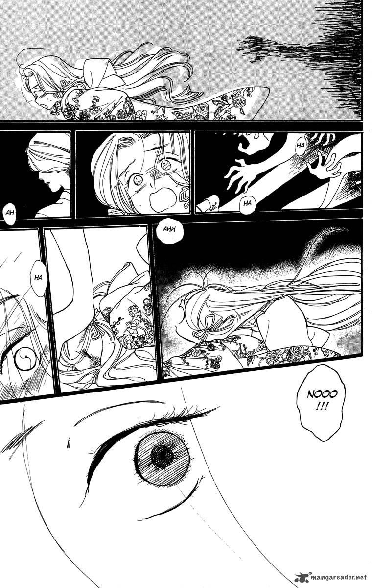 Teru Teru X Shounen 6 26