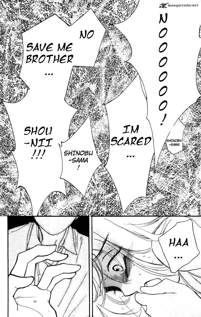 Teru Teru X Shounen 6 27