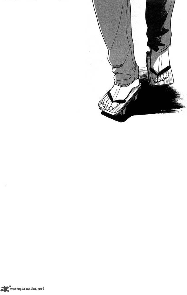 Teru Teru X Shounen 6 3