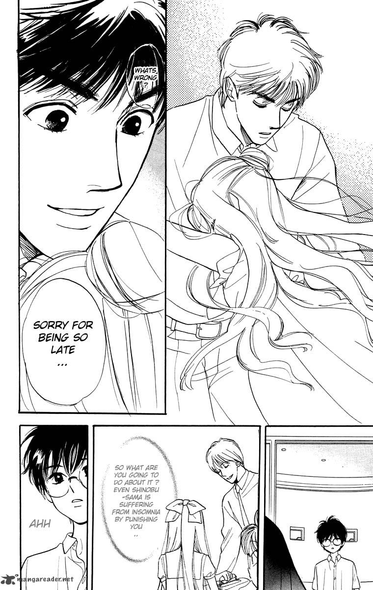 Teru Teru X Shounen 6 31