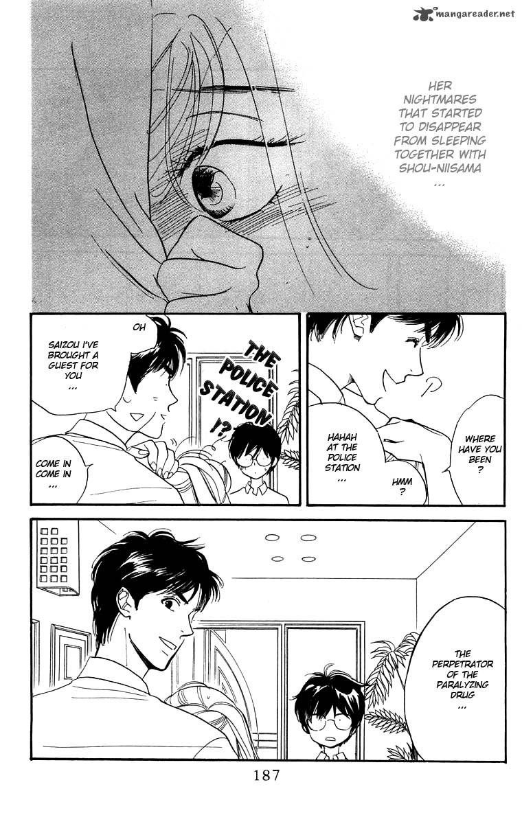 Teru Teru X Shounen 6 32