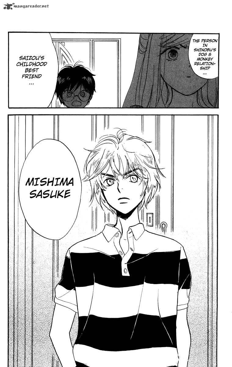 Teru Teru X Shounen 6 33
