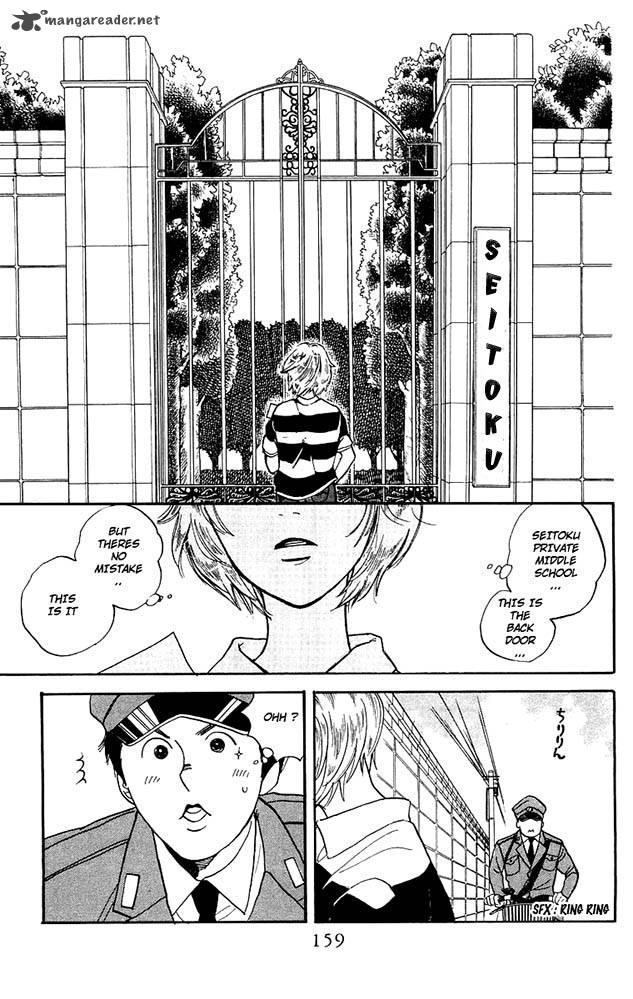 Teru Teru X Shounen 6 4