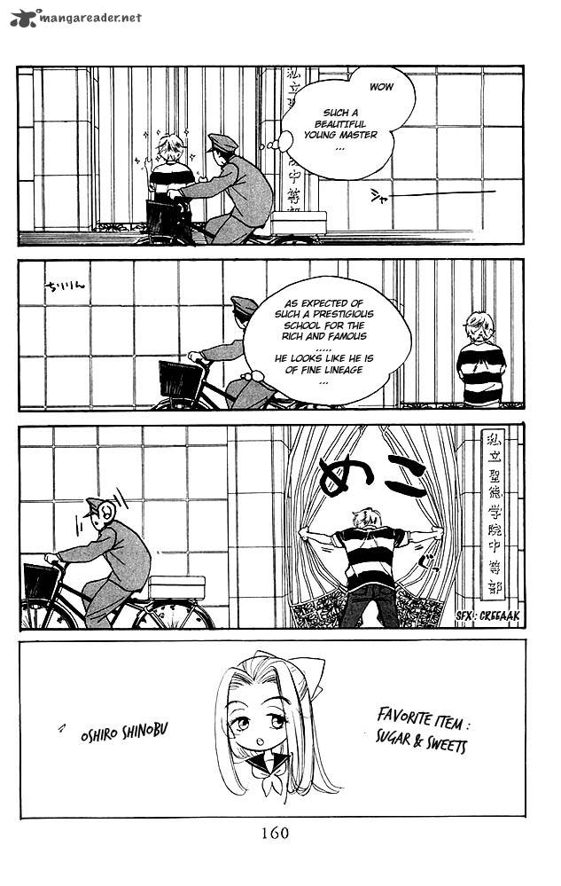 Teru Teru X Shounen 6 5