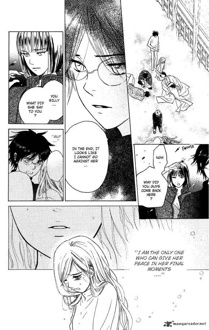 Teru Teru X Shounen 65 27