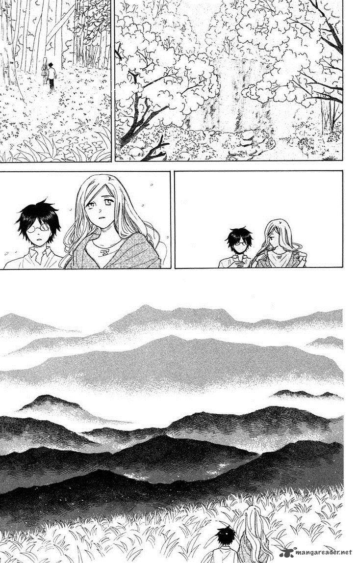 Teru Teru X Shounen 66 30