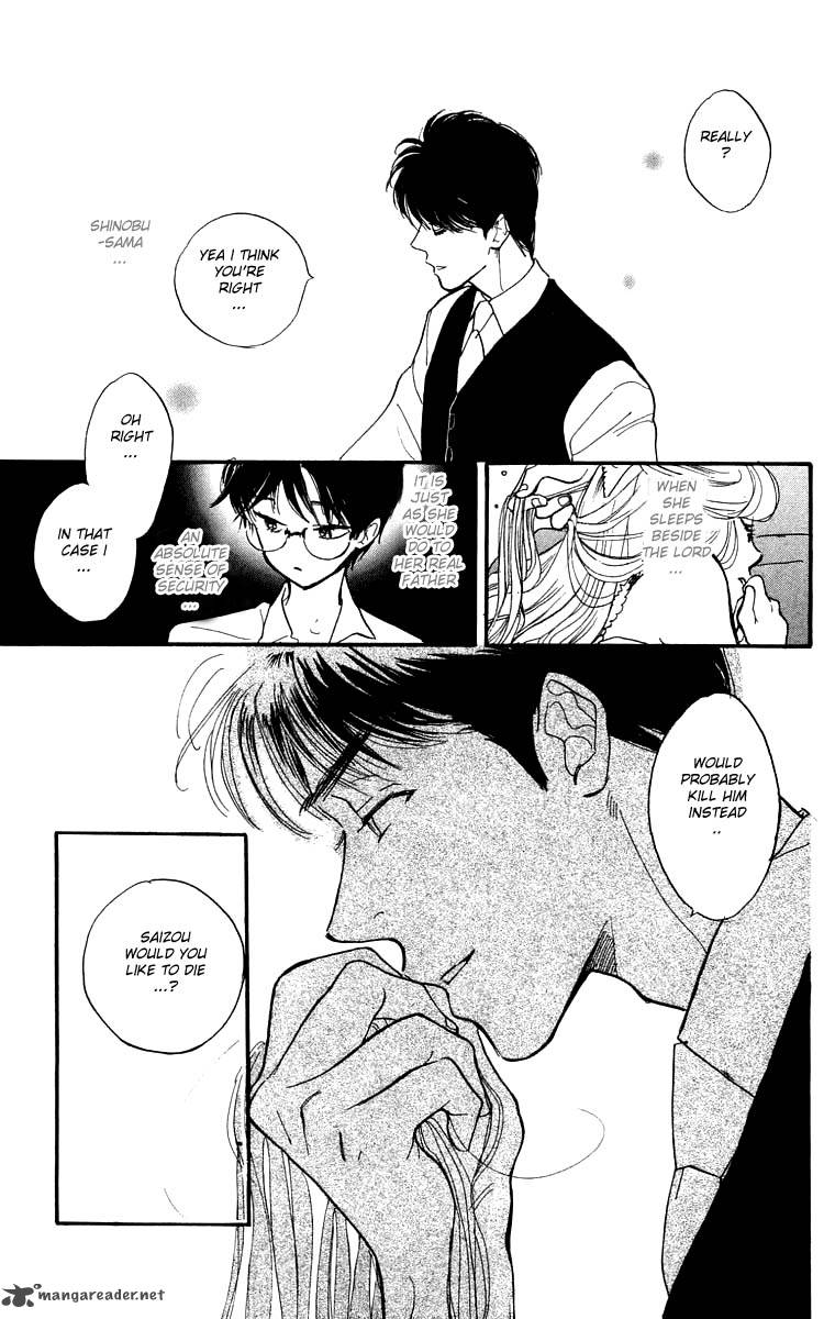 Teru Teru X Shounen 8 24