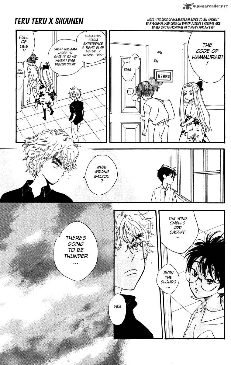 Teru Teru X Shounen 9 12