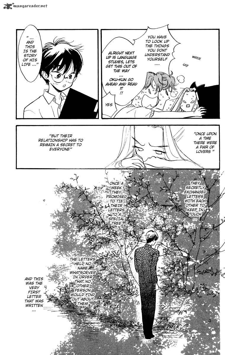 Teru Teru X Shounen 9 14