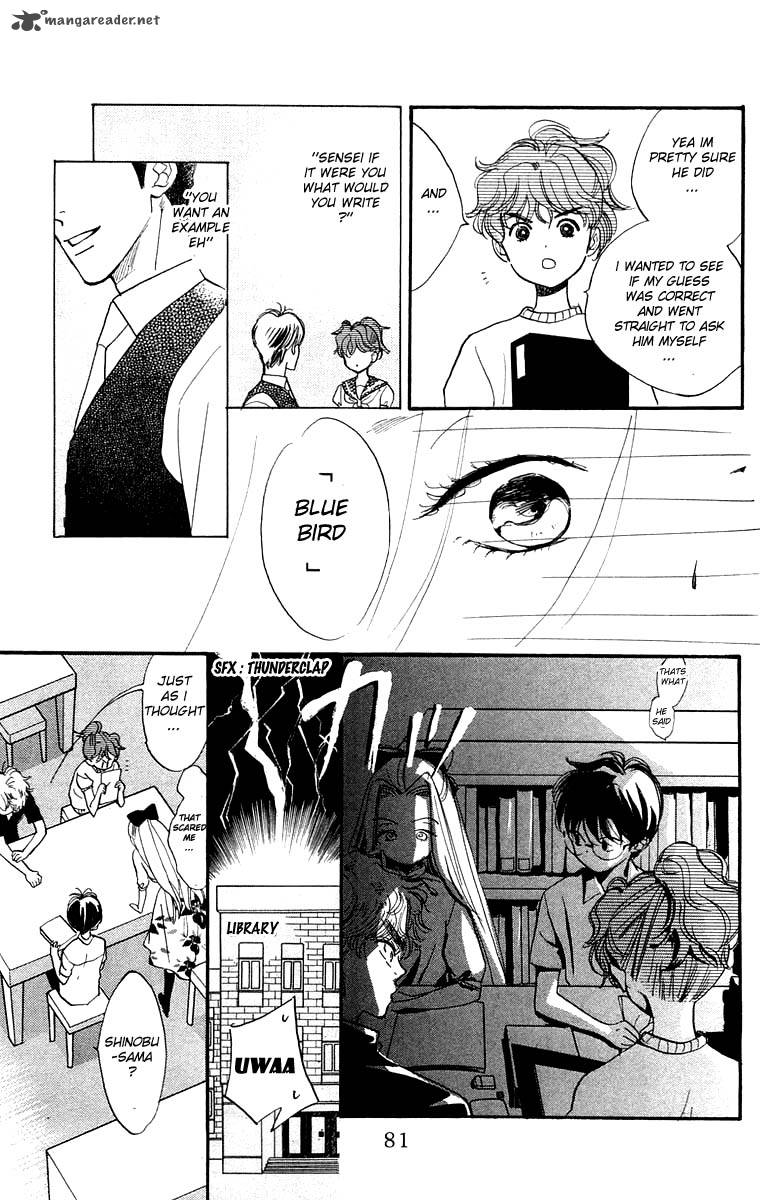 Teru Teru X Shounen 9 16