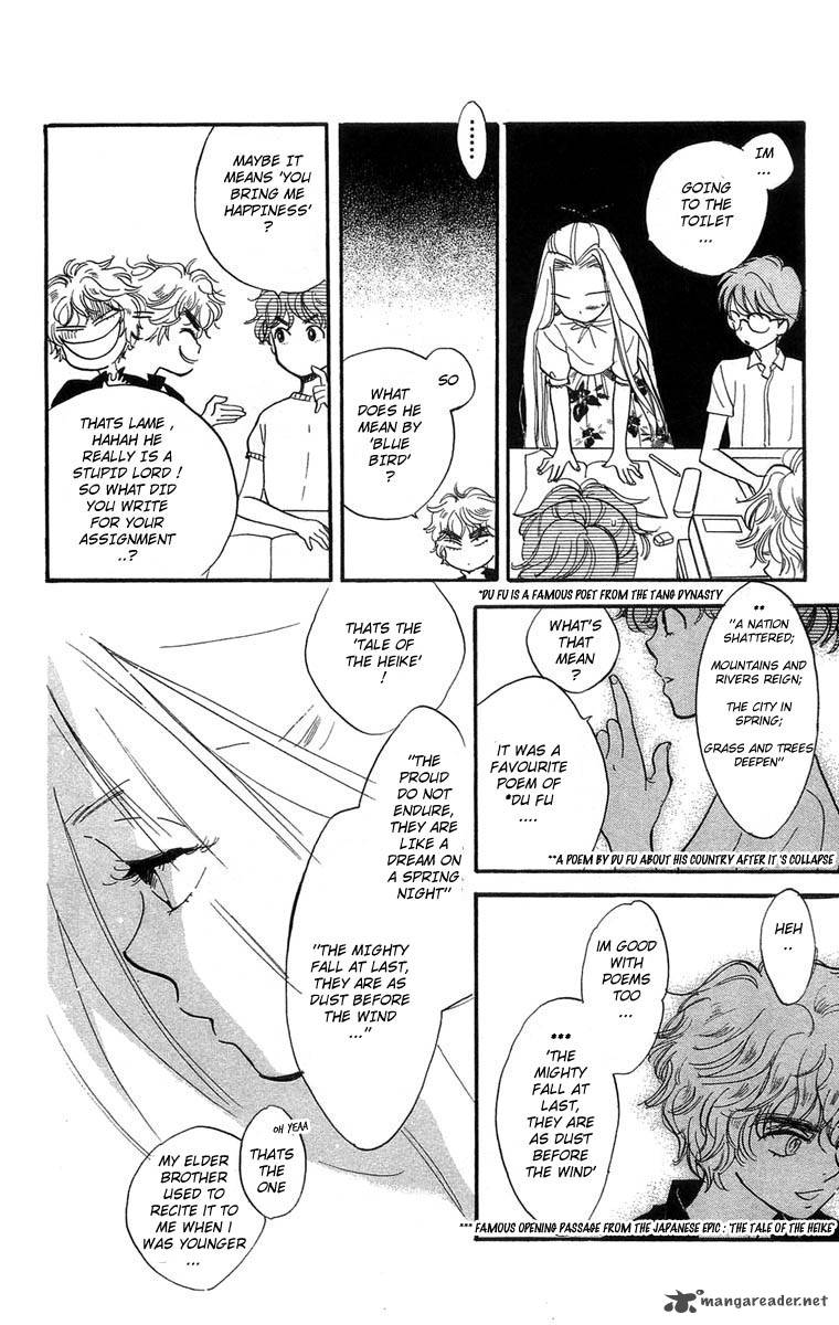 Teru Teru X Shounen 9 17