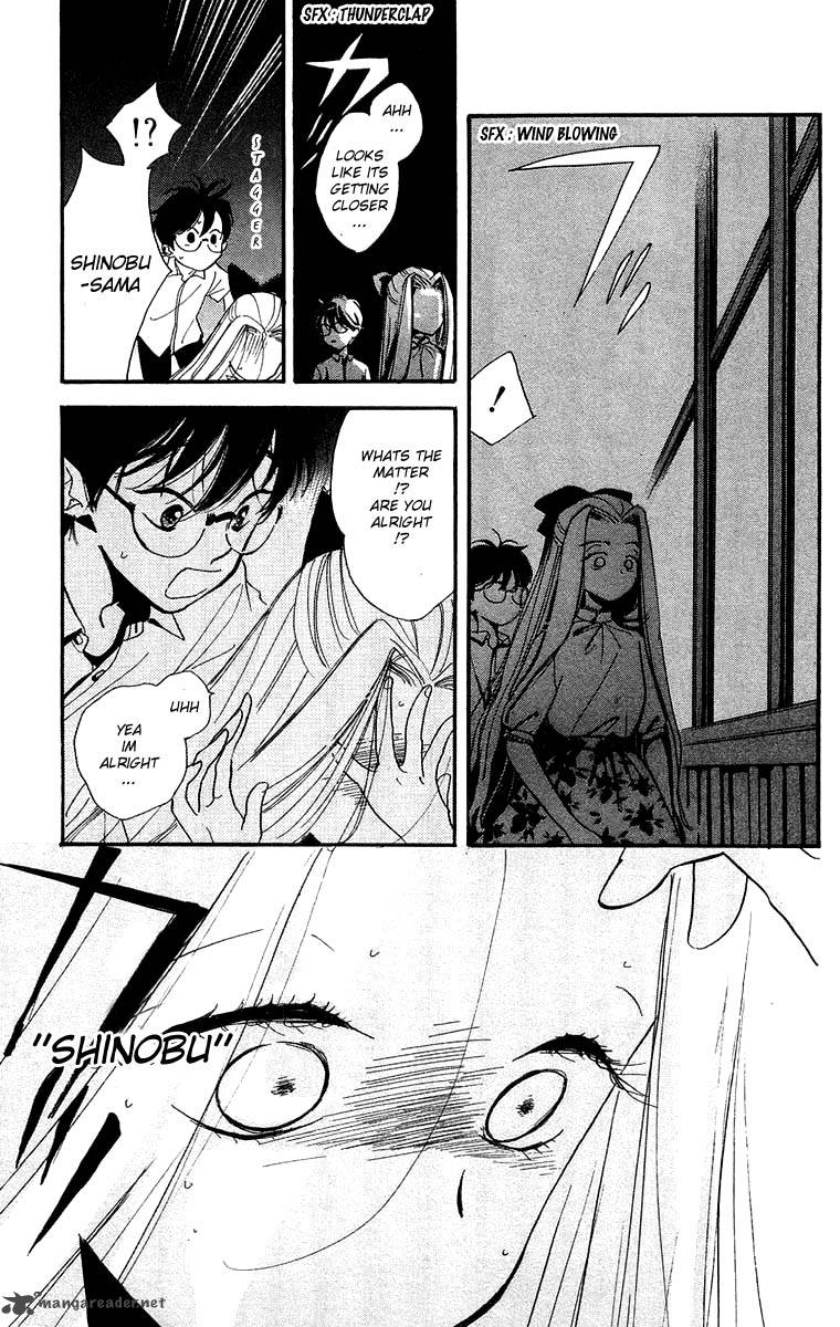 Teru Teru X Shounen 9 18