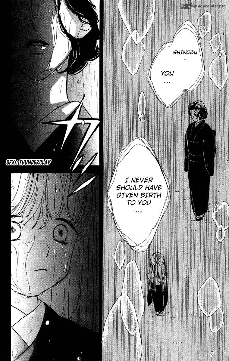 Teru Teru X Shounen 9 19