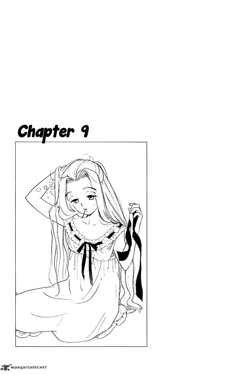 Teru Teru X Shounen 9 2