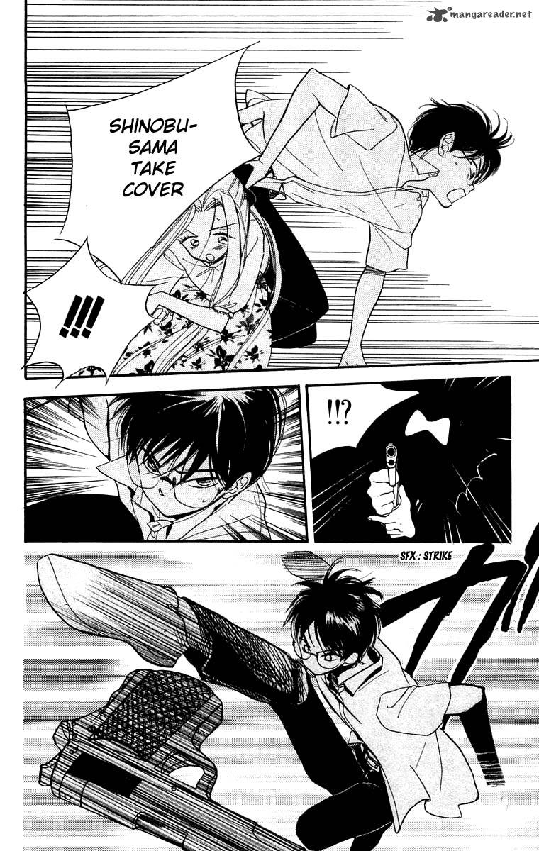 Teru Teru X Shounen 9 24