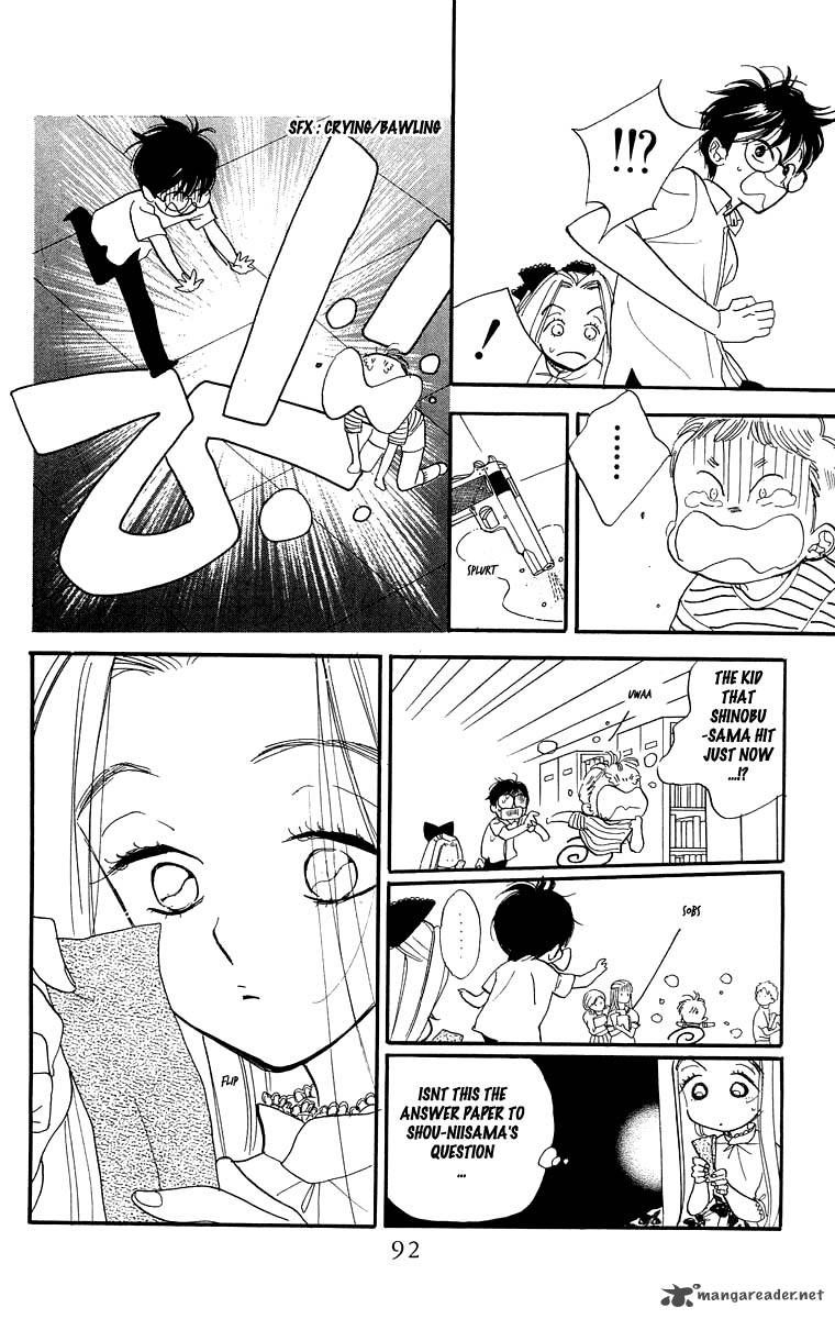 Teru Teru X Shounen 9 26
