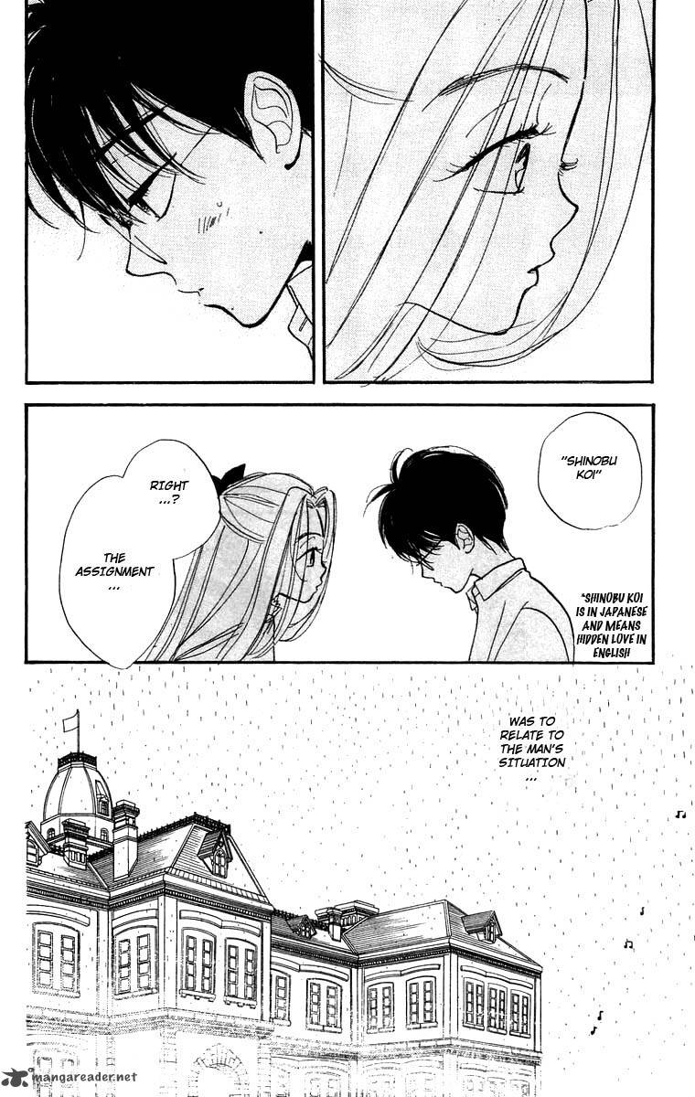 Teru Teru X Shounen 9 28