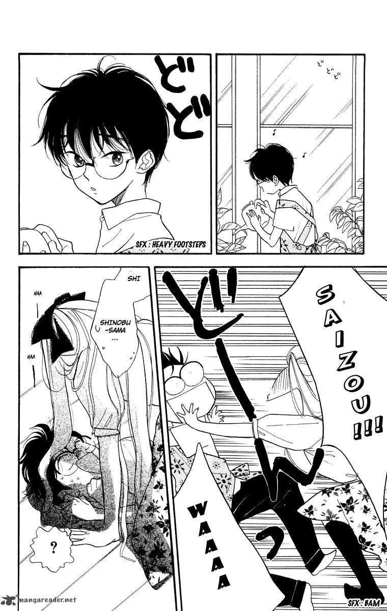 Teru Teru X Shounen 9 5