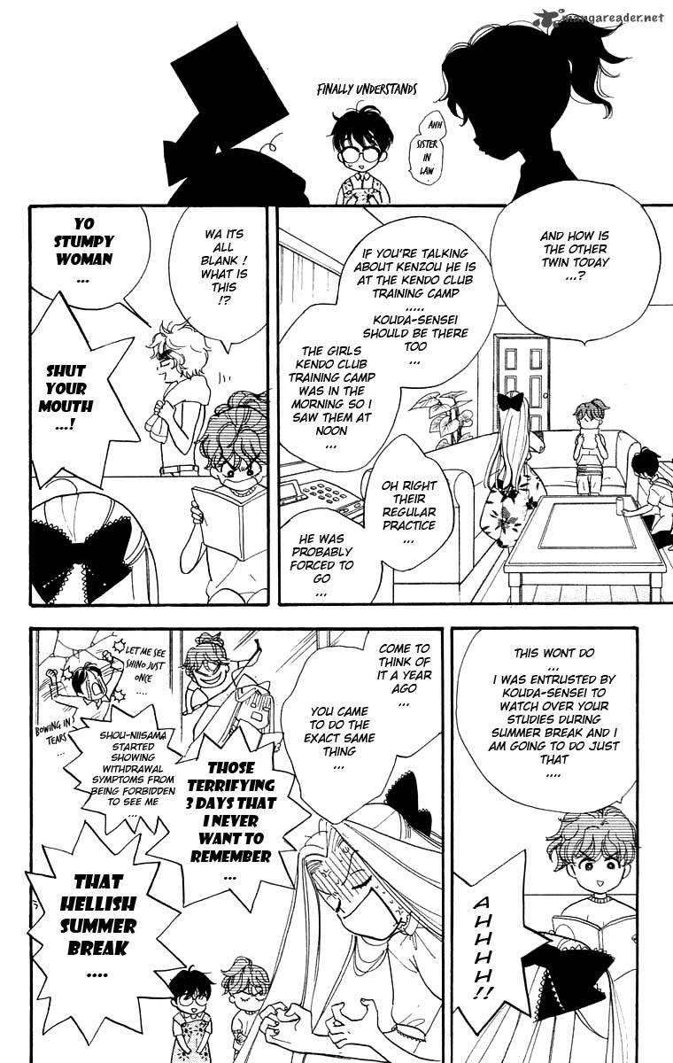 Teru Teru X Shounen 9 9