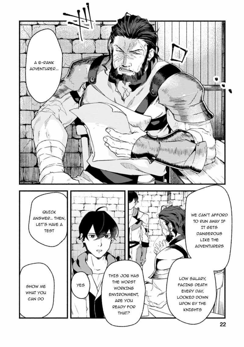 That Gatekeeper Because He Is The Strongest The Exiled Warrior With 9999 Defense Power Unmatched As The Gatekeeper Of The Royal Capital 1 22
