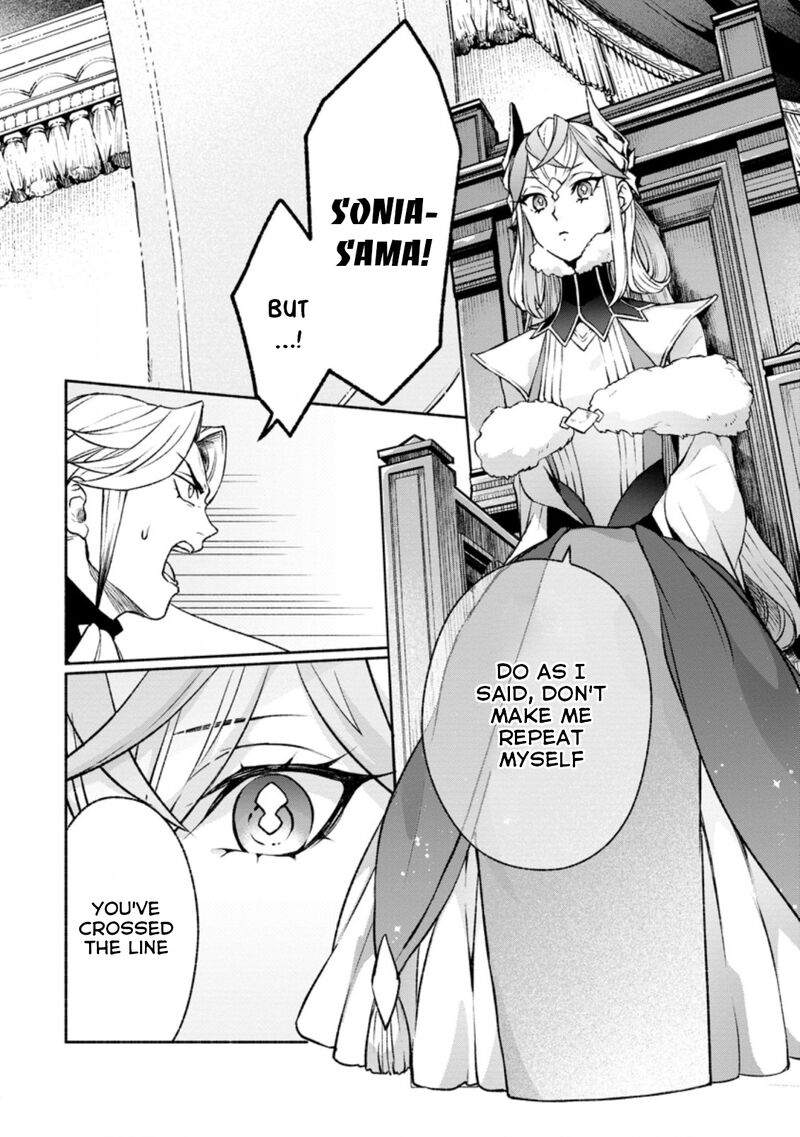 That Gatekeeper Because He Is The Strongest The Exiled Warrior With 9999 Defense Power Unmatched As The Gatekeeper Of The Royal Capital 14b 5