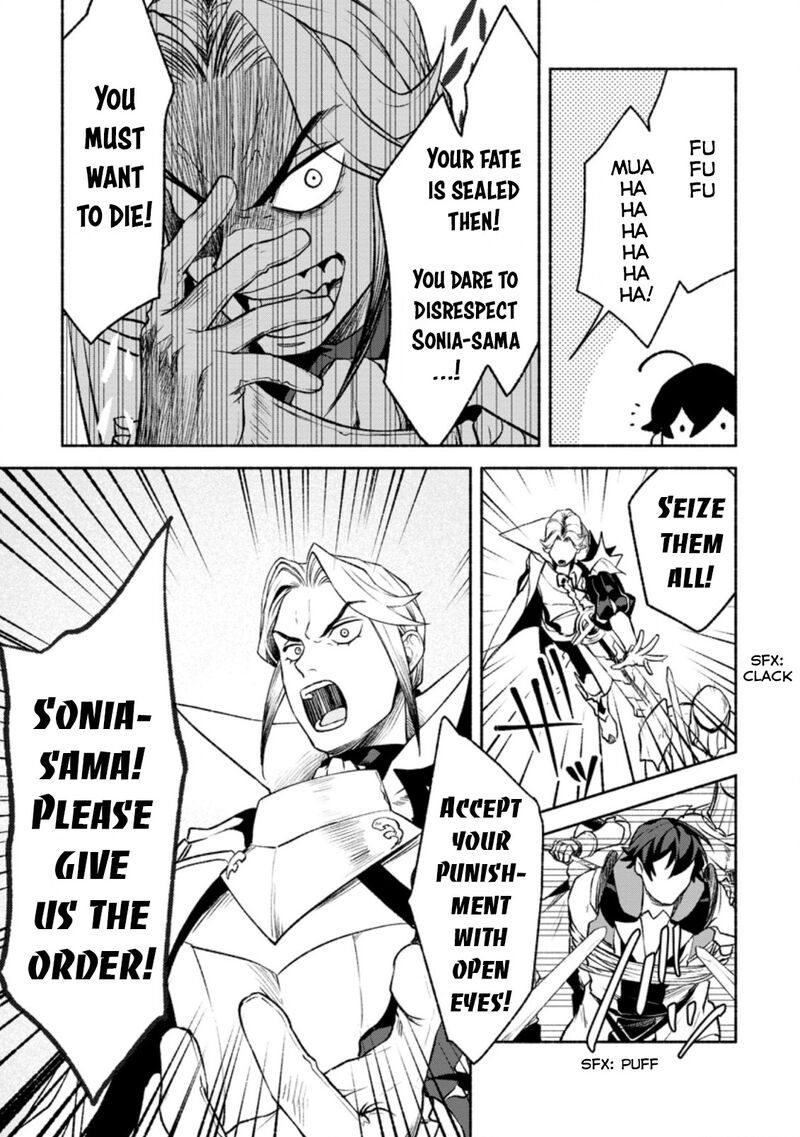 That Gatekeeper Because He Is The Strongest The Exiled Warrior With 9999 Defense Power Unmatched As The Gatekeeper Of The Royal Capital 14c 2