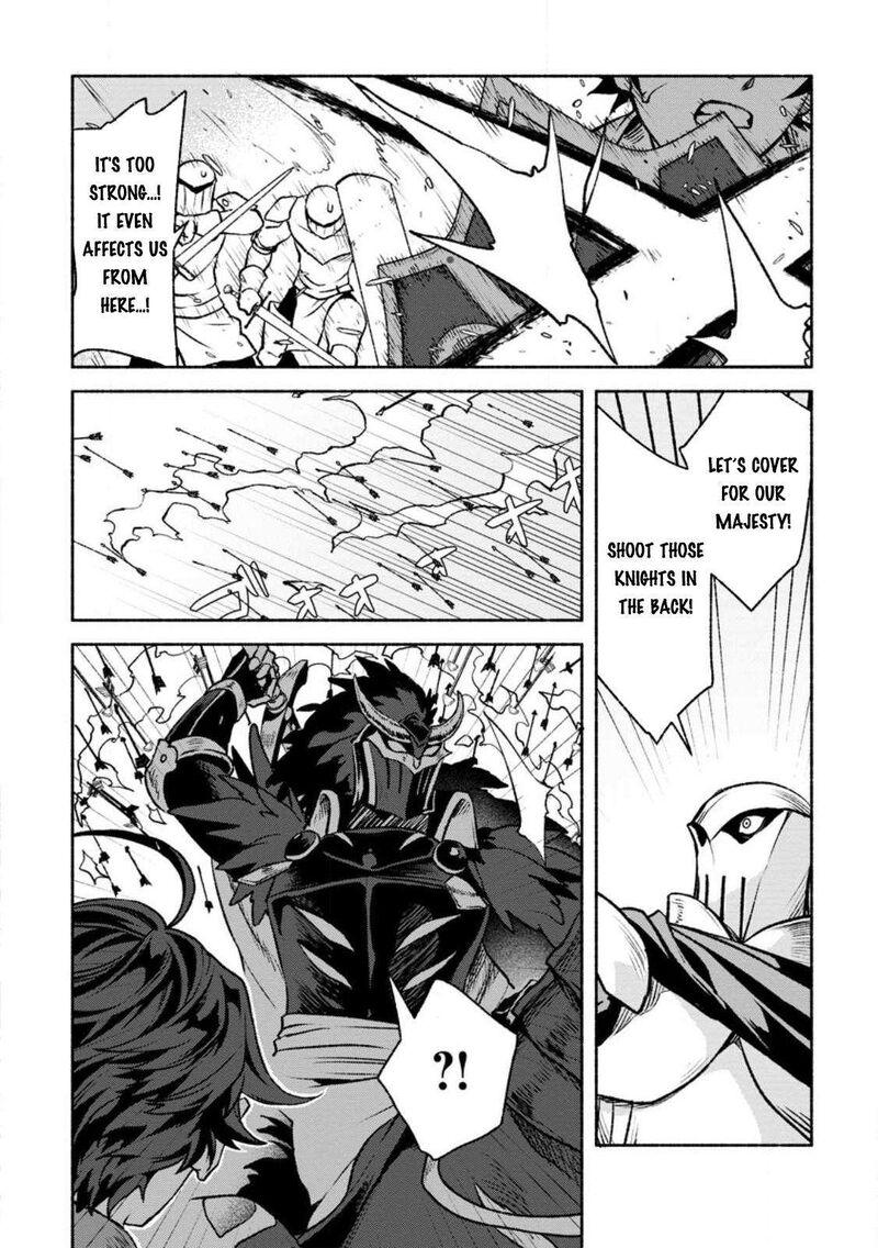 That Gatekeeper Because He Is The Strongest The Exiled Warrior With 9999 Defense Power Unmatched As The Gatekeeper Of The Royal Capital 26a 12