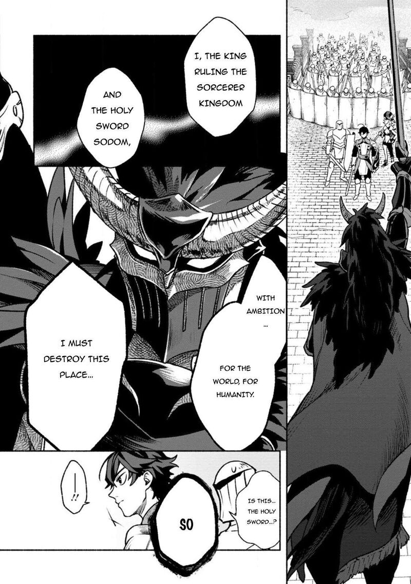 That Gatekeeper Because He Is The Strongest The Exiled Warrior With 9999 Defense Power Unmatched As The Gatekeeper Of The Royal Capital 26a 6