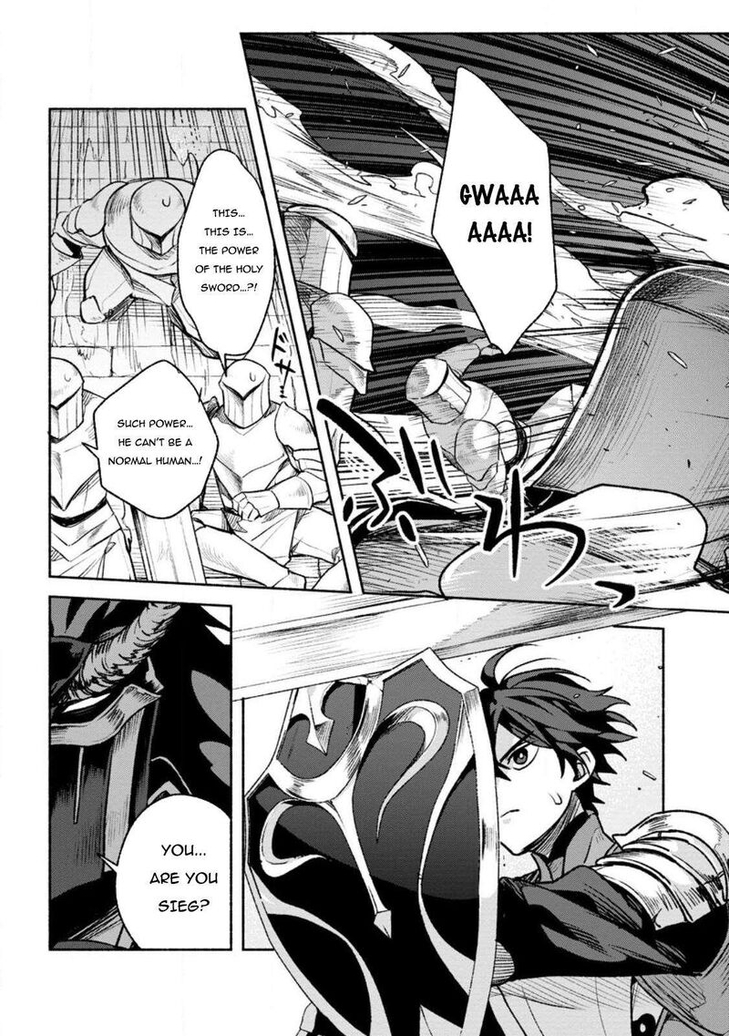 That Gatekeeper Because He Is The Strongest The Exiled Warrior With 9999 Defense Power Unmatched As The Gatekeeper Of The Royal Capital 26a 9