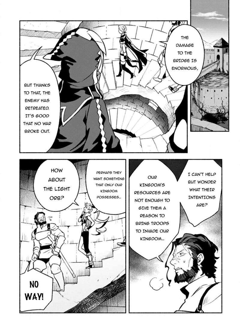 That Gatekeeper Because He Is The Strongest The Exiled Warrior With 9999 Defense Power Unmatched As The Gatekeeper Of The Royal Capital 26b 12
