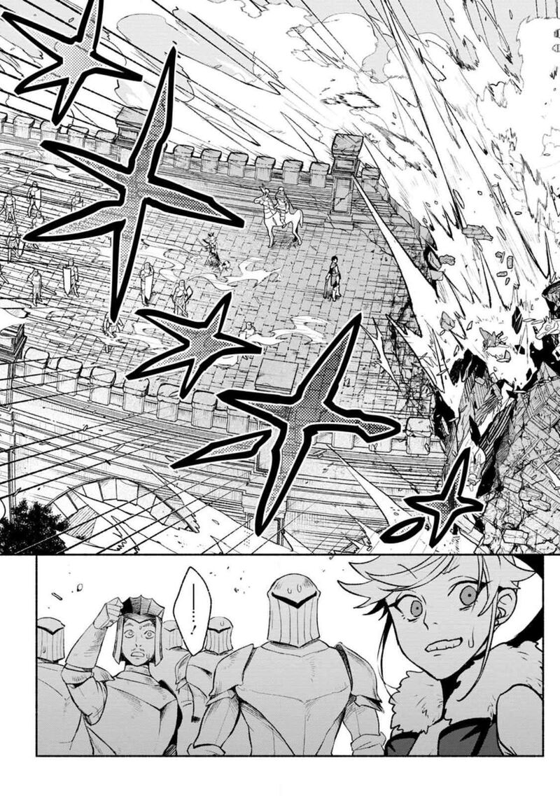 That Gatekeeper Because He Is The Strongest The Exiled Warrior With 9999 Defense Power Unmatched As The Gatekeeper Of The Royal Capital 26b 9