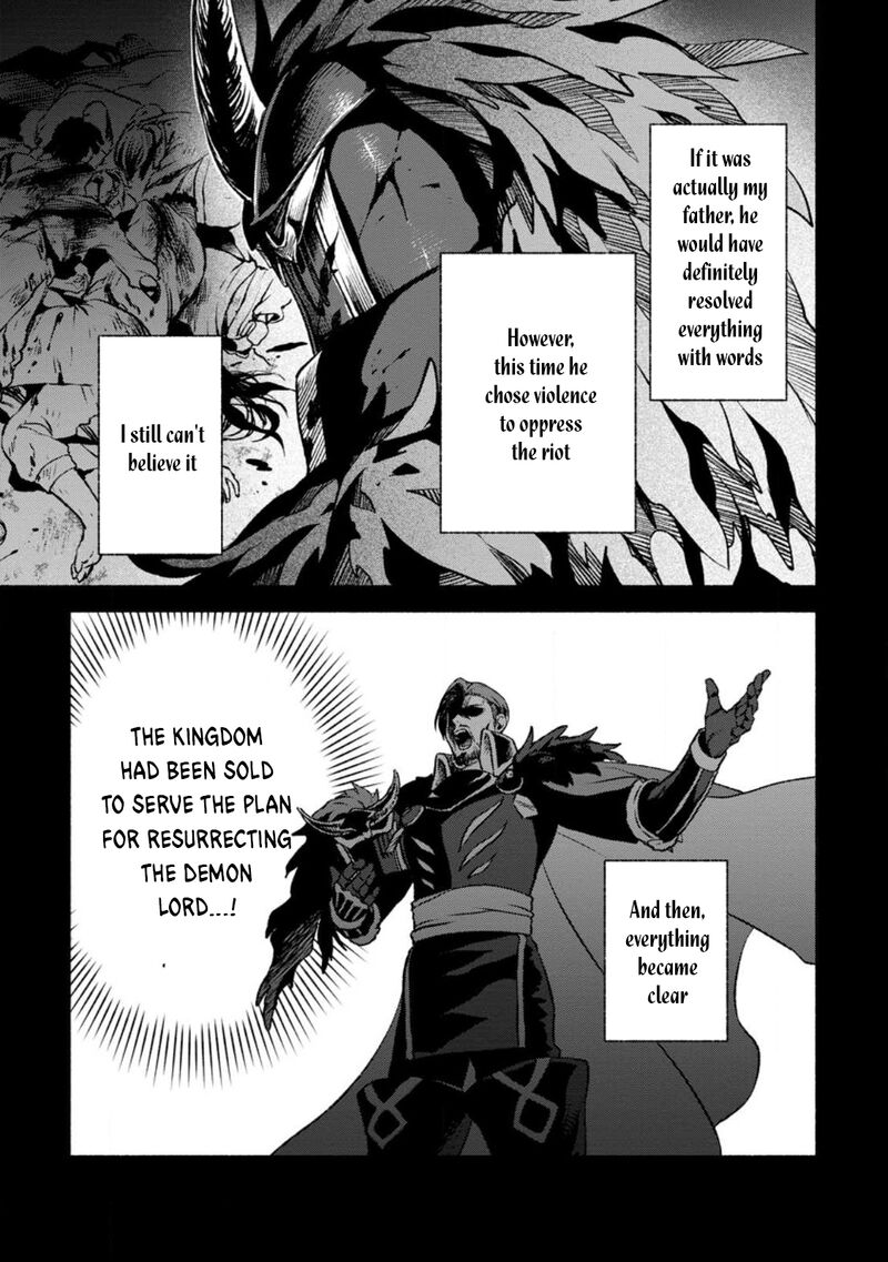 That Gatekeeper Because He Is The Strongest The Exiled Warrior With 9999 Defense Power Unmatched As The Gatekeeper Of The Royal Capital 27 11
