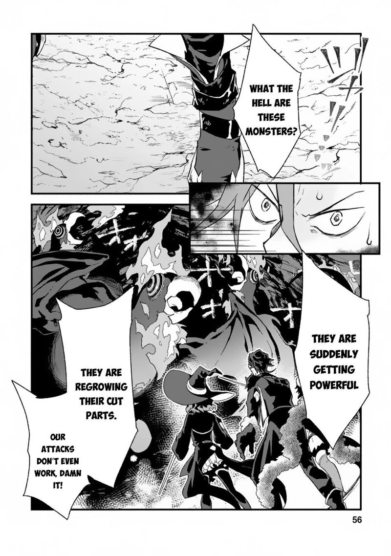 That Gatekeeper Because He Is The Strongest The Exiled Warrior With 9999 Defense Power Unmatched As The Gatekeeper Of The Royal Capital 2c 5