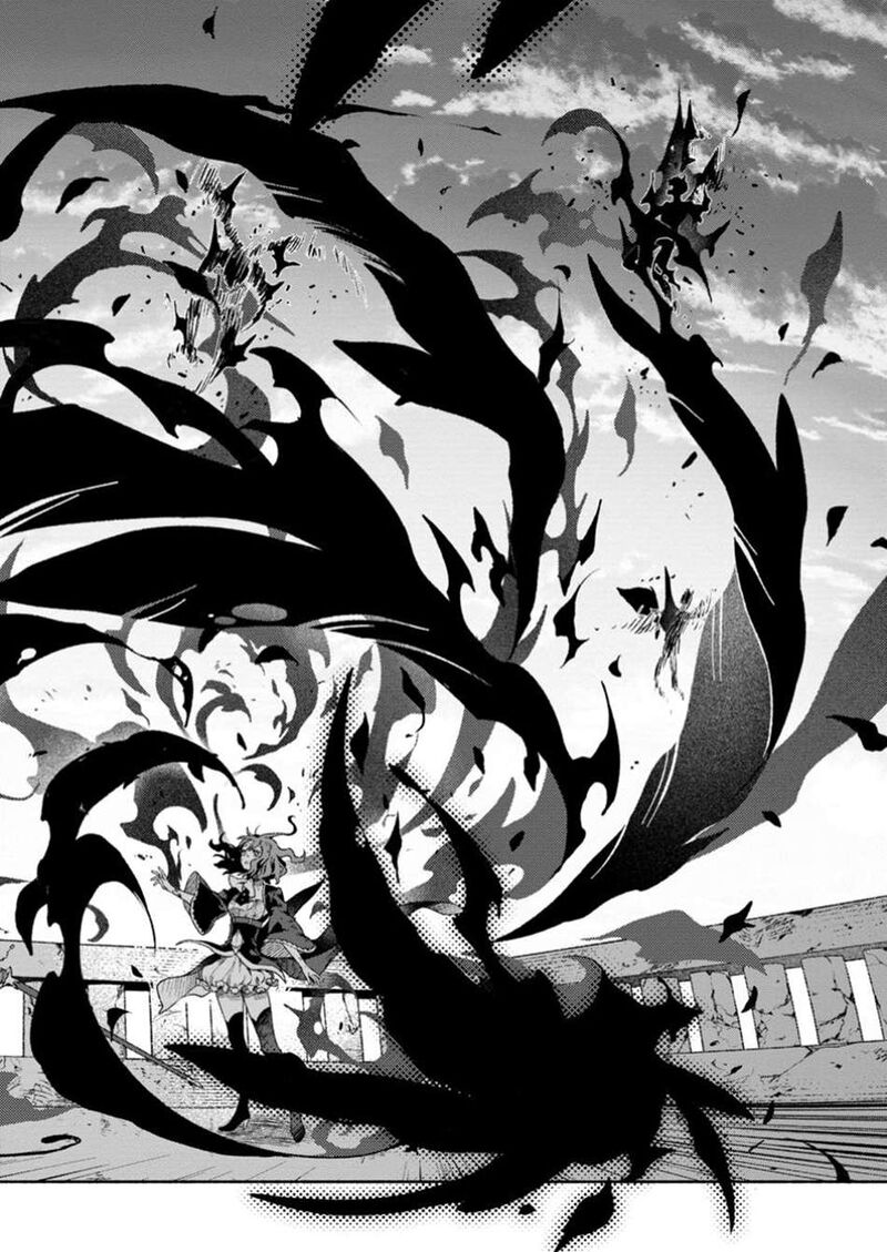 That Gatekeeper Because He Is The Strongest The Exiled Warrior With 9999 Defense Power Unmatched As The Gatekeeper Of The Royal Capital 33a 13