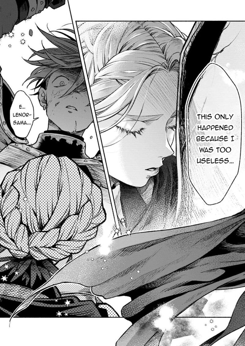 That Gatekeeper Because He Is The Strongest The Exiled Warrior With 9999 Defense Power Unmatched As The Gatekeeper Of The Royal Capital 33a 8