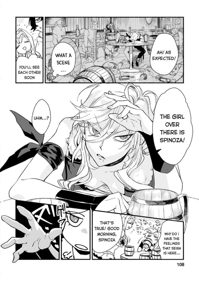 That Gatekeeper Because He Is The Strongest The Exiled Warrior With 9999 Defense Power Unmatched As The Gatekeeper Of The Royal Capital 4 17