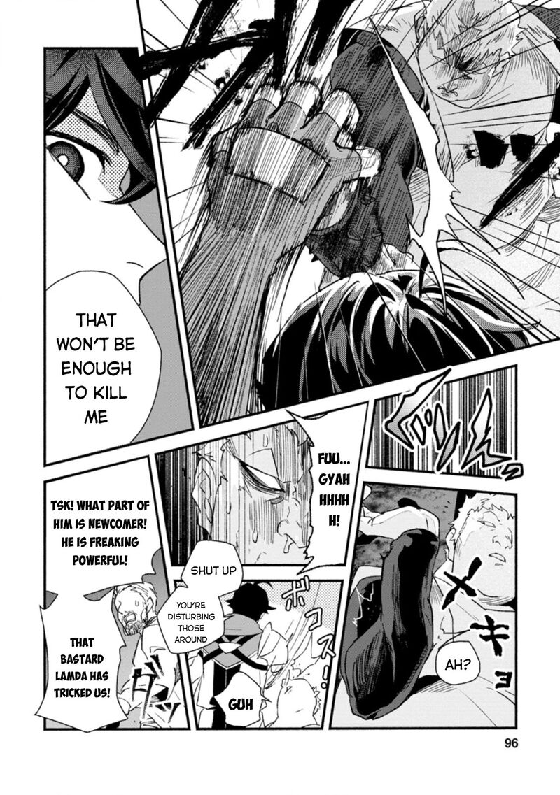 That Gatekeeper Because He Is The Strongest The Exiled Warrior With 9999 Defense Power Unmatched As The Gatekeeper Of The Royal Capital 4 5