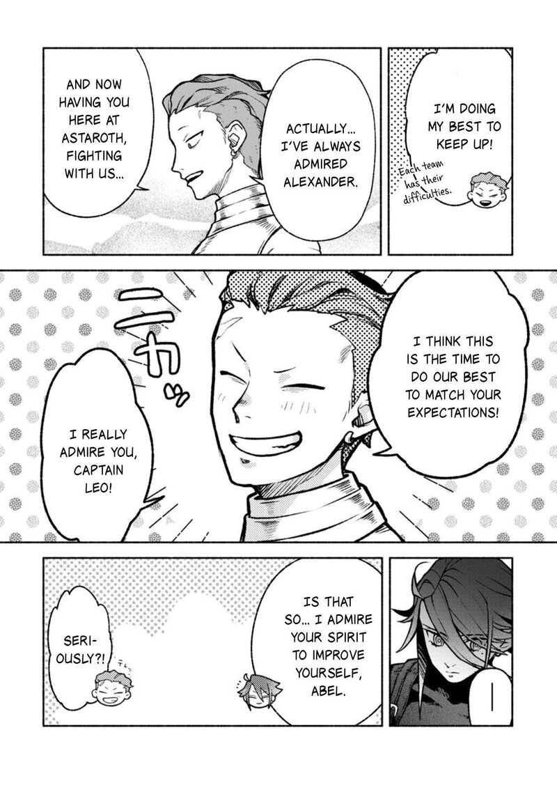 That Gatekeeper Because He Is The Strongest The Exiled Warrior With 9999 Defense Power Unmatched As The Gatekeeper Of The Royal Capital 41 14