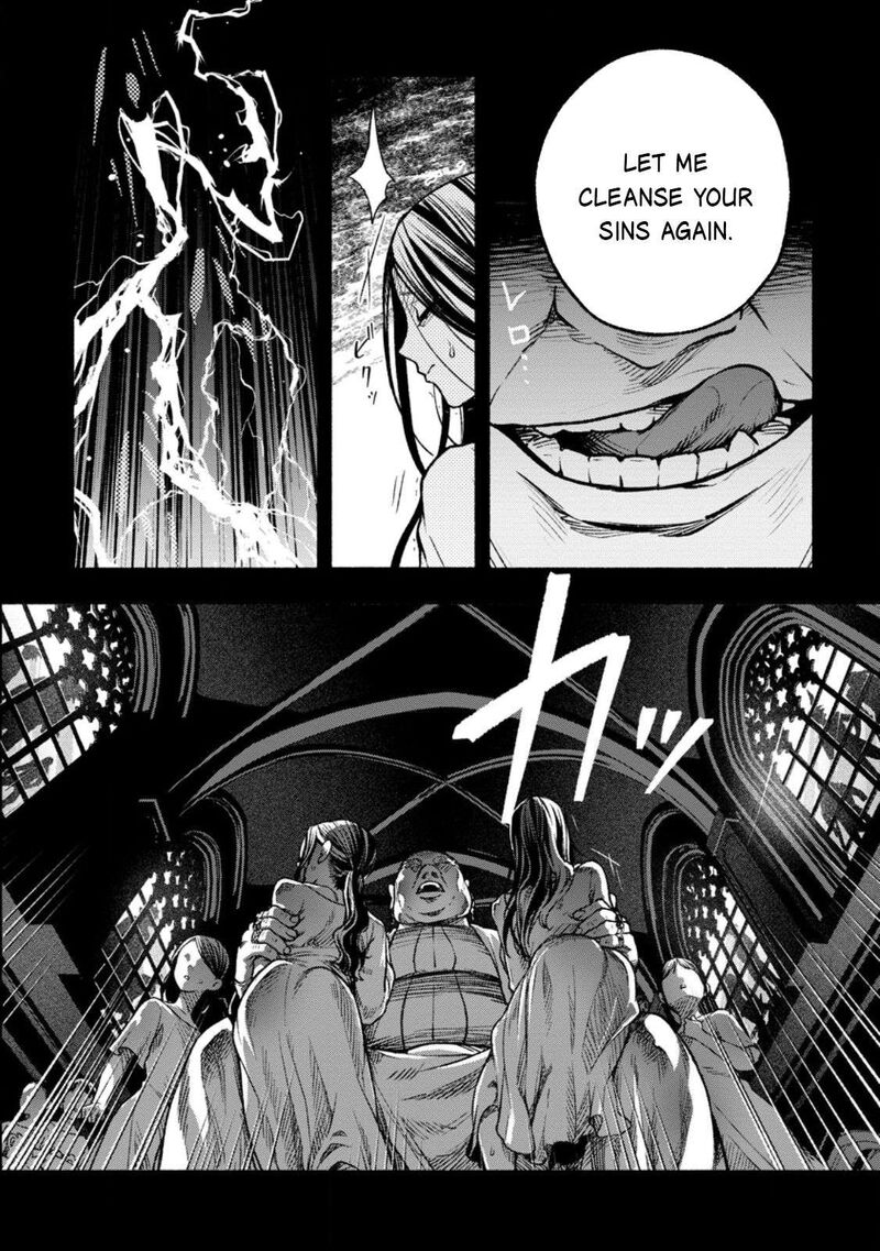 That Gatekeeper Because He Is The Strongest The Exiled Warrior With 9999 Defense Power Unmatched As The Gatekeeper Of The Royal Capital 41 21